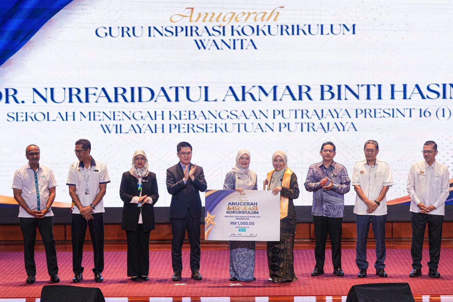 Anugerah Inspirasi Kokurikulum (AIK) KPM Tahun 2025
